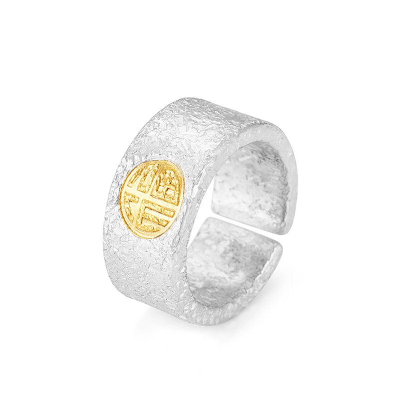 Fu Character Ring